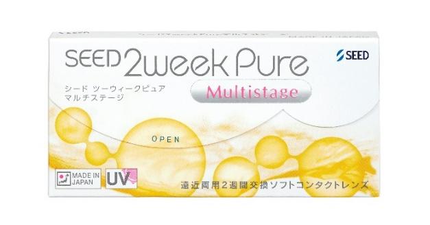 2ウィークピュア マルチステージ