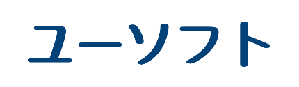 ユーソフト